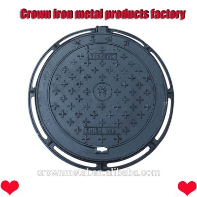 Cast iron concrete grating round sewer / drain cover